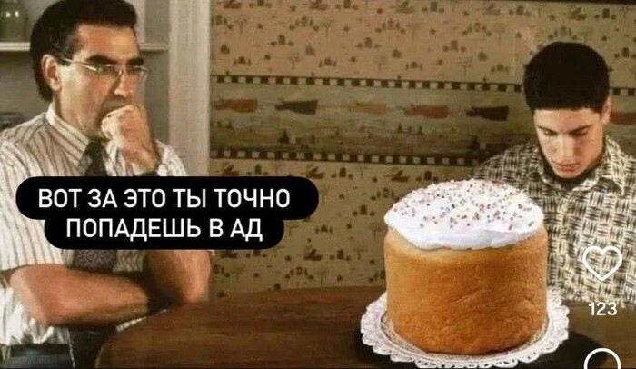 �� ����� ���