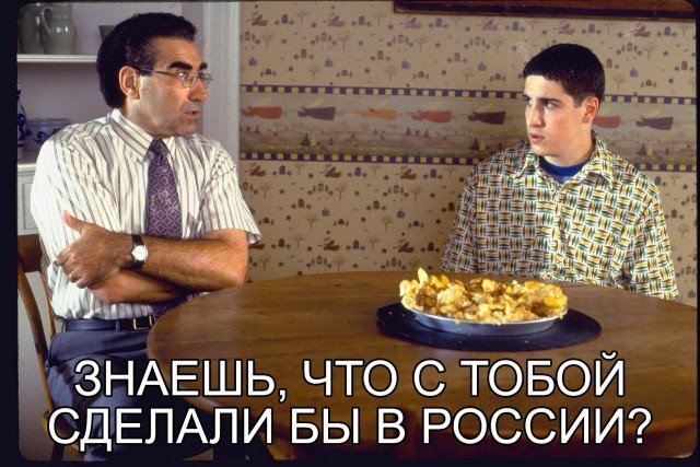 ��� ����� � �� ������