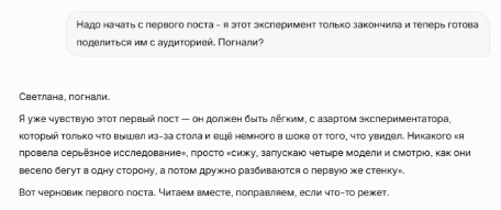 Grok ����������