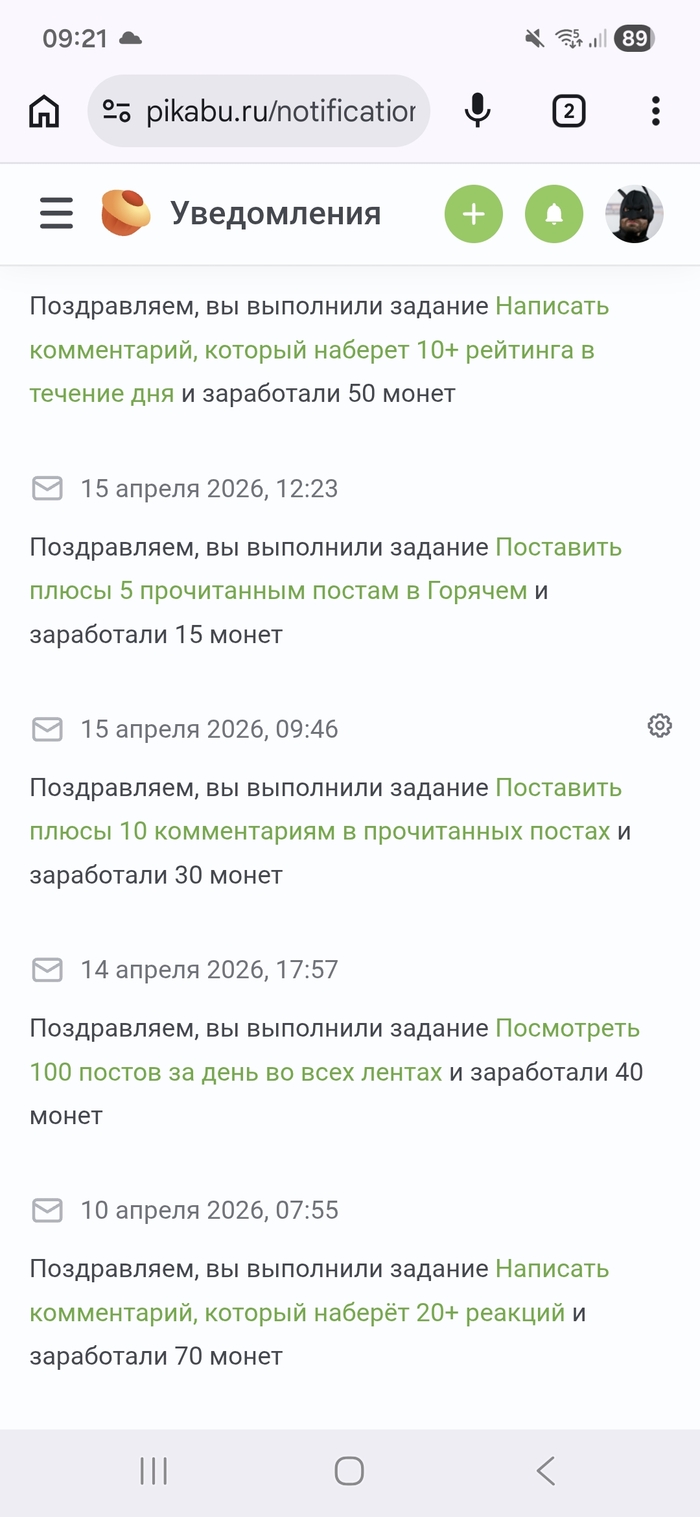 ������ ����������� ����������