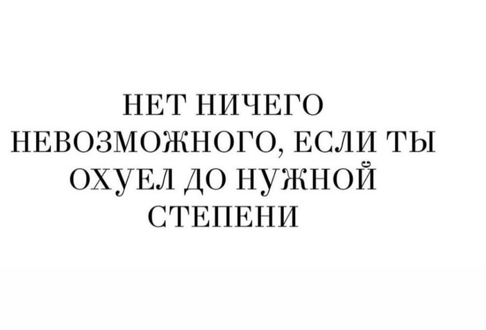 ���� ��������� �� �������!