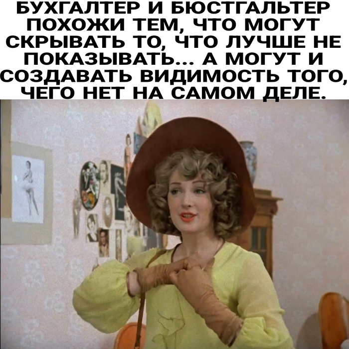 ��������� � ����������