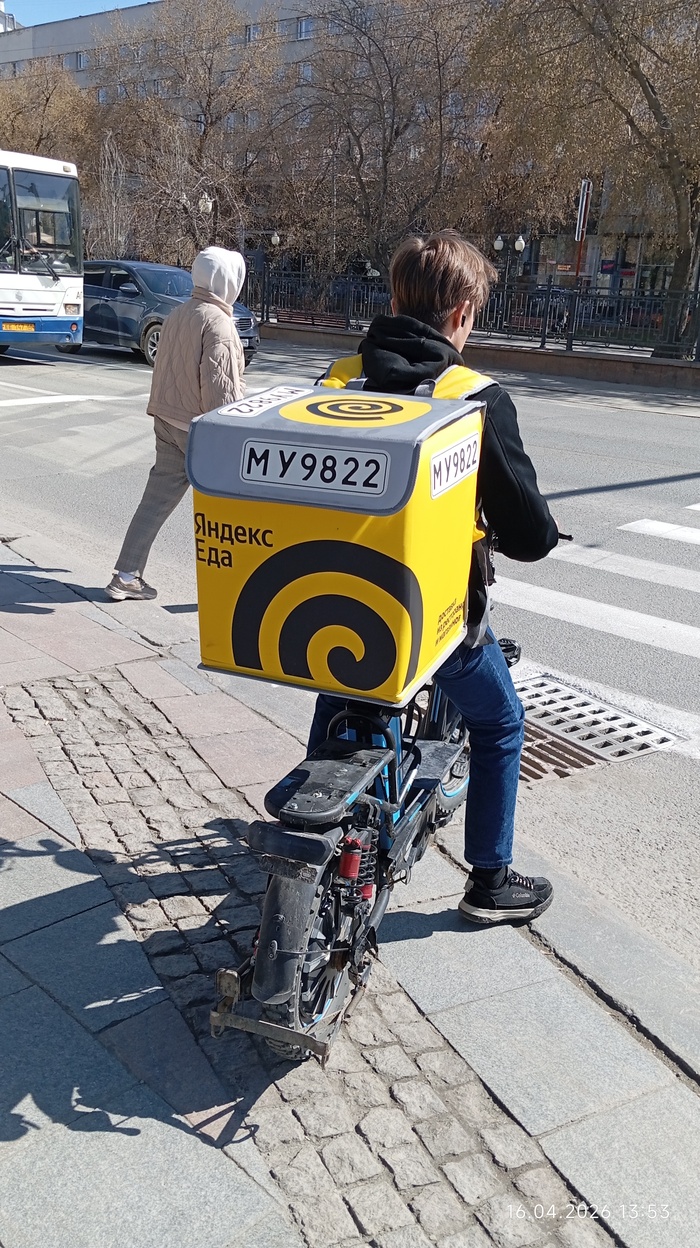 ������. � ��� �����! �� - �������...