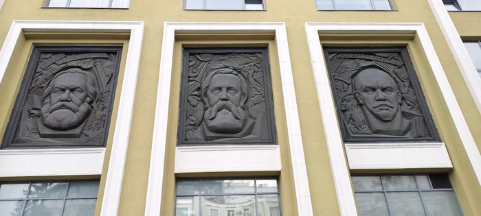 Лица
