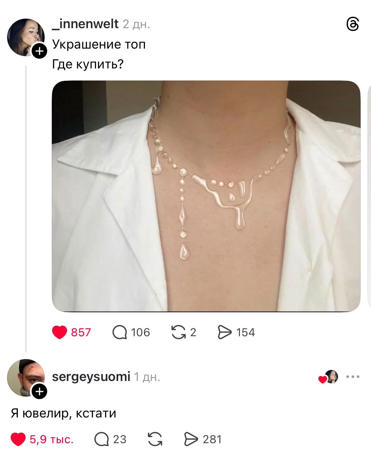 efharrxt_lg.jpg