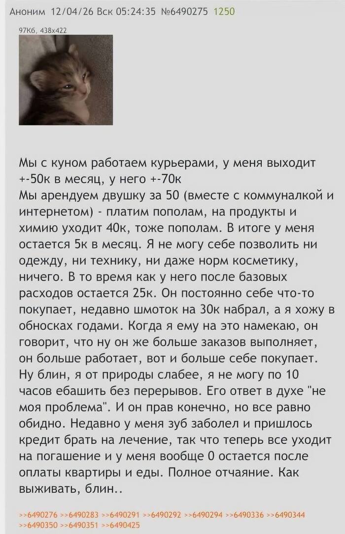 Этот парень гений))