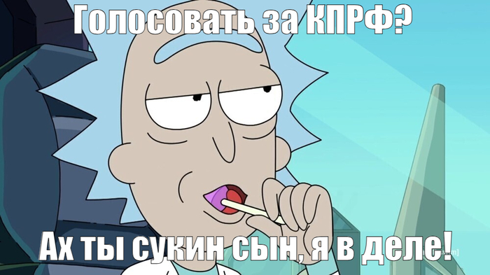 ����� �����, � � ��� �� ��������� �� ����� �����...