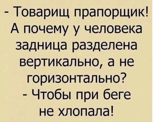 � ��� ������ ���� �����