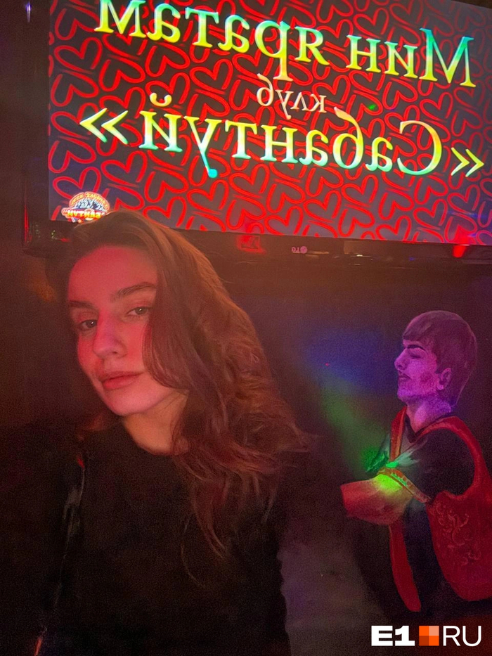 ���� ������, � ����� ��� ���� ���������� ��������: ����� ��������� / <!--noindex--><a href="https://pikabu.ru/story/tyi_russkaya_chto_li_chto_tvoritsya_v_nochnom_klube_v_glushi_ekaterinburga_kotoryim_zapravlyayut_tataryi_13889750?u=http%3A%2F%2FE1.RU&t=E1.RU&h=d14cb2f4849bc246a517d6332b909846dc263a36" title="http://E1.RU" target="_blank" rel="nofollow noopener">E1.RU</a><!--/noindex-->