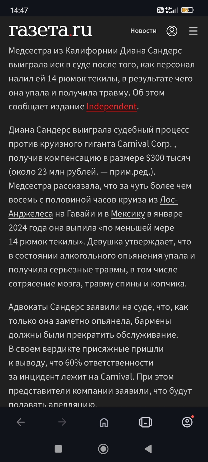 "� ���� ��������� ������ �������� ������"