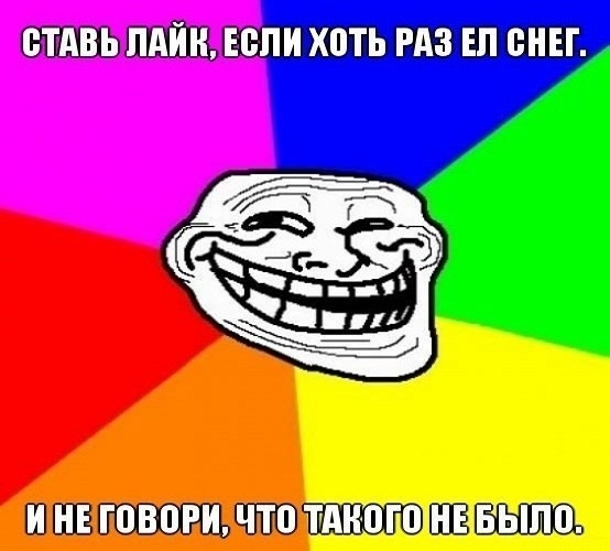 ��������� ������ ��� ���� � �������