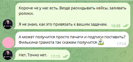 �����������, ������� �������� ���� ����