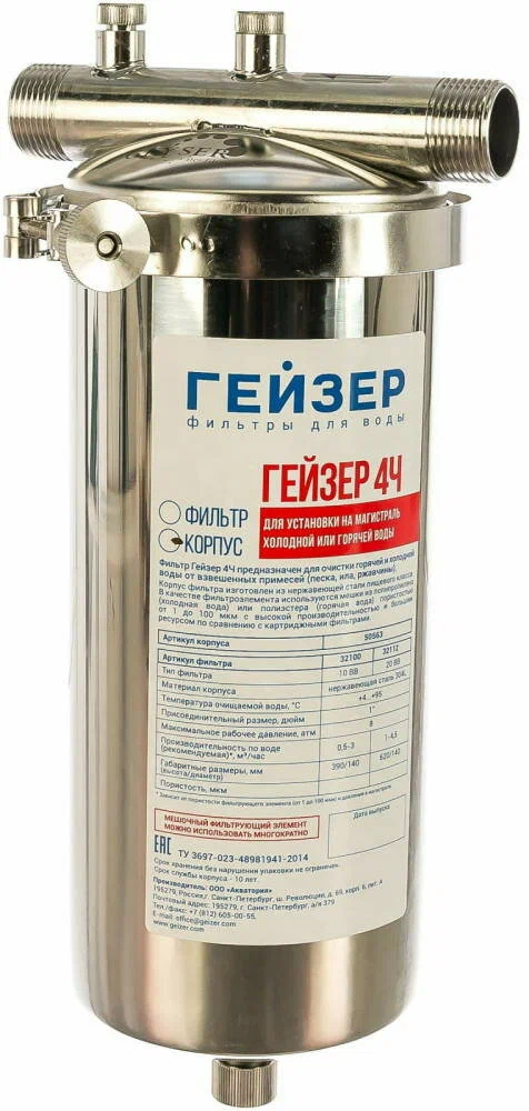 ������ 4� �� ����� �� ������