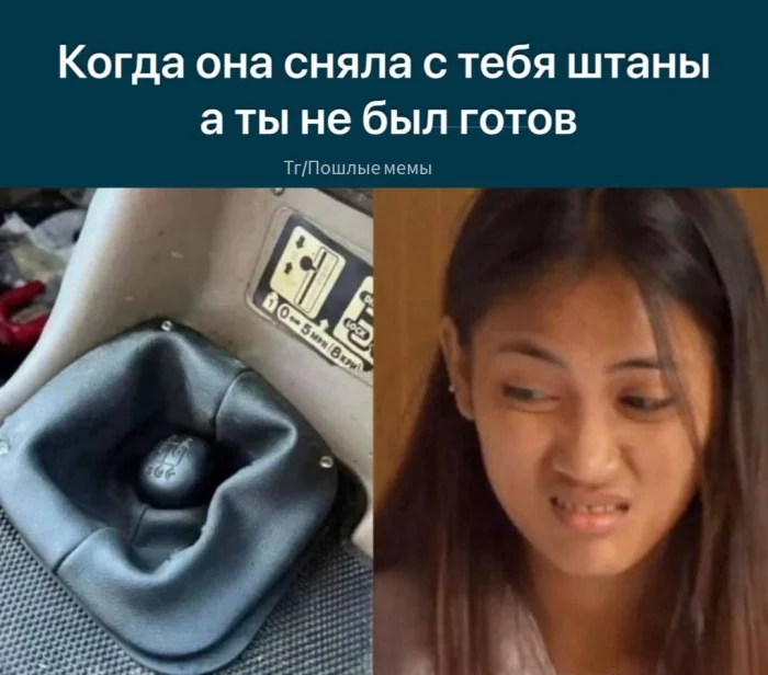 НеСмешные картинки и баяны 18.04.26