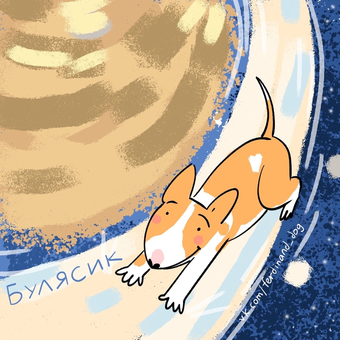 ������� �������