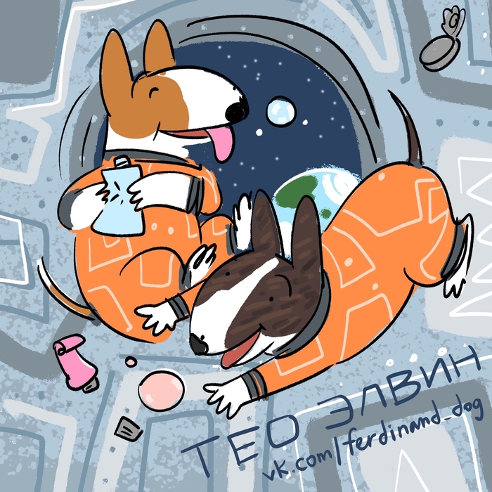 ����� �������! 