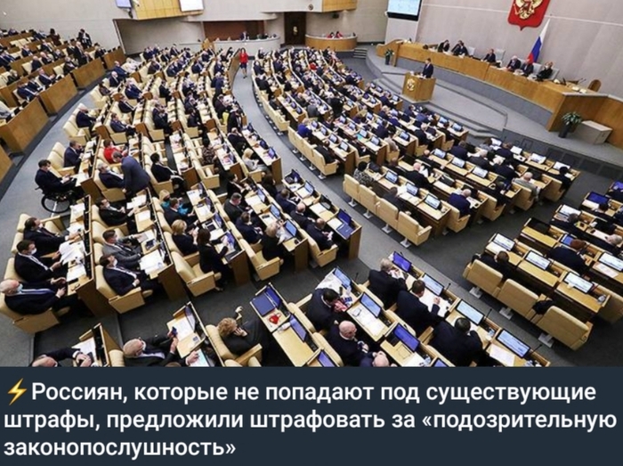 Не, ну а че они?…