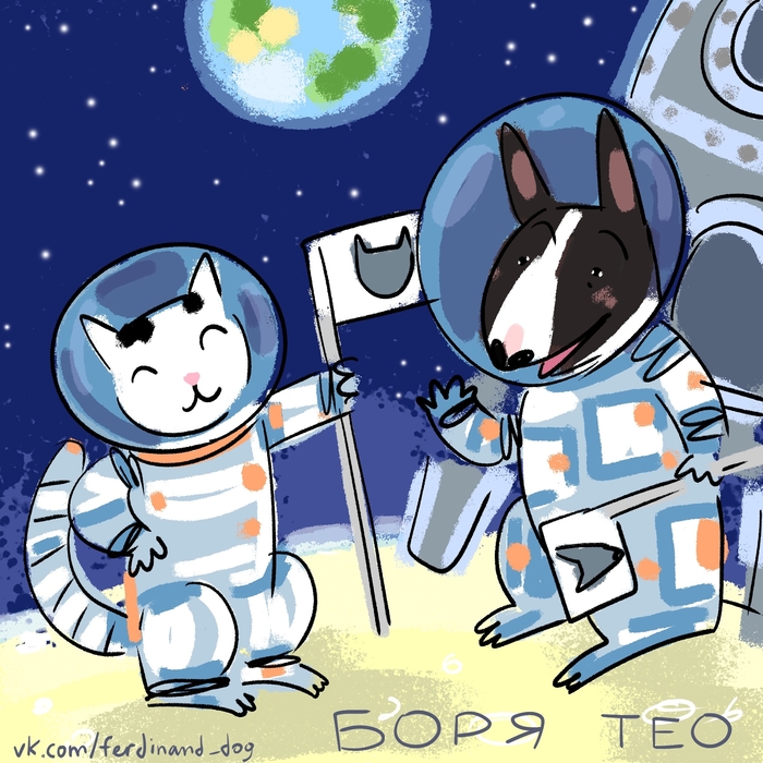 ��� ������ ��� �� ����? ���� �������