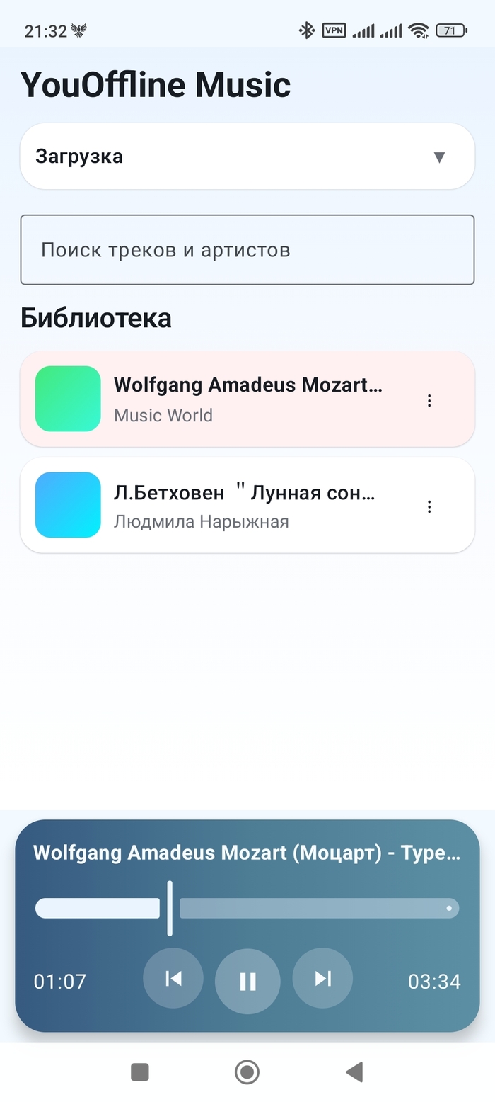 ���������� ��� ������
