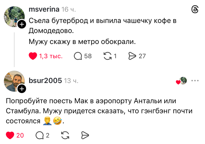 � ����������� �� �������� ����� � ���� ���������
