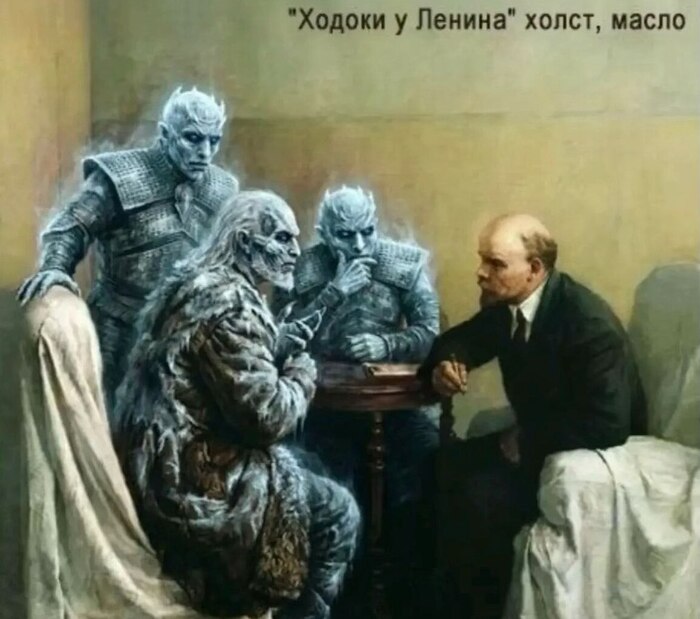 Пришли от белых?!?))