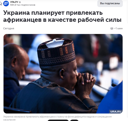 ����������� �������?