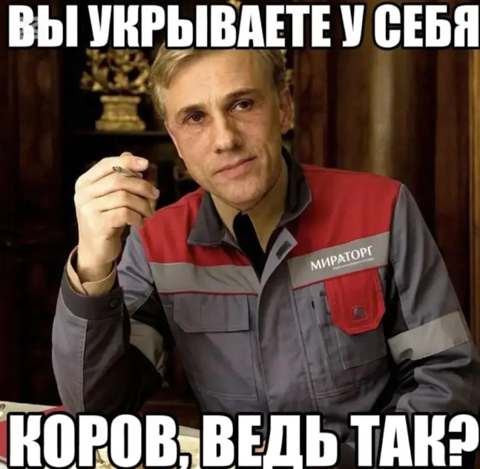 �������� ?