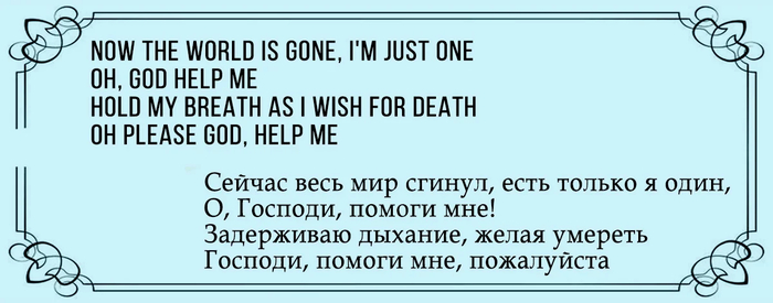 ������ 2 / ����� ����� �����������, ����� �� ��������.