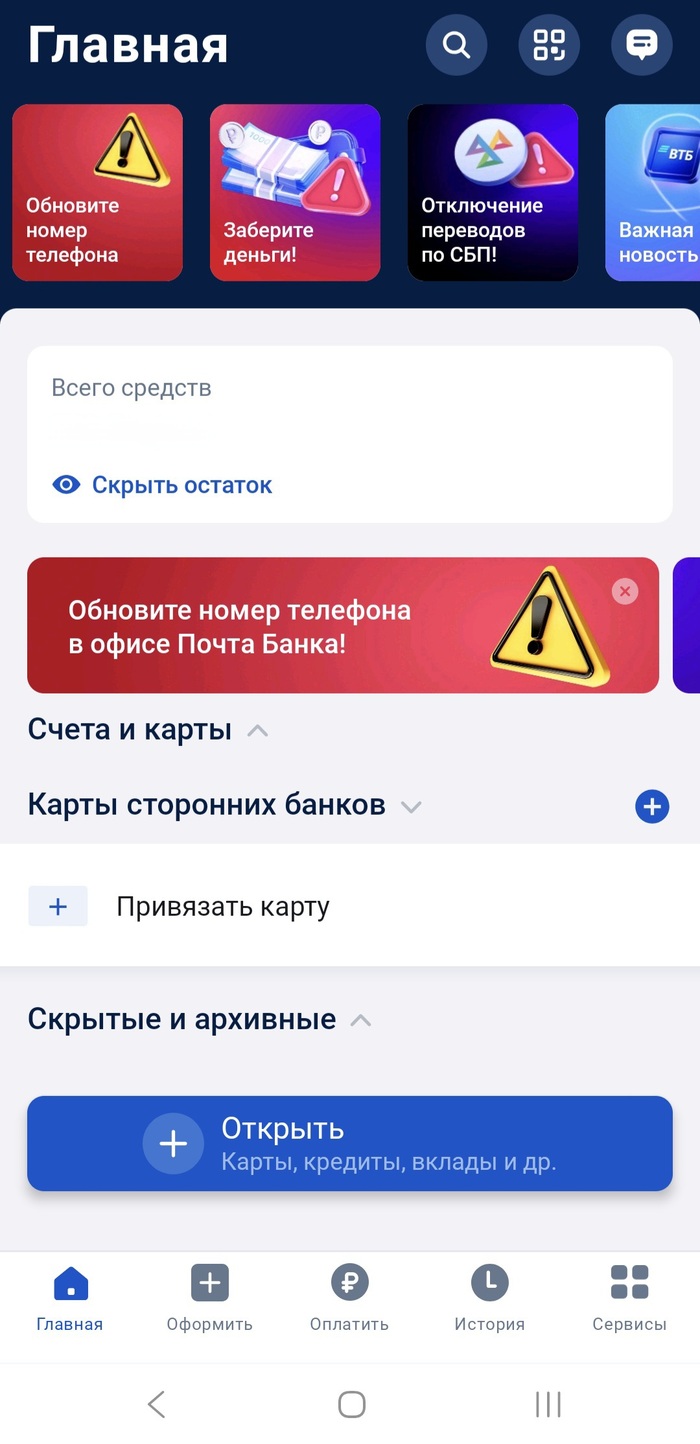 ����� ����!!! ��� ������ ��������