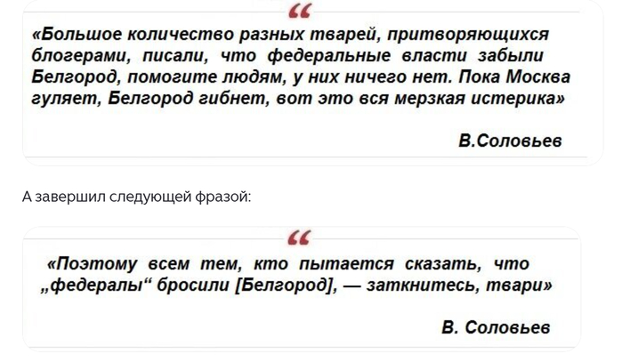 Для примера, кому мало можете погуглить.