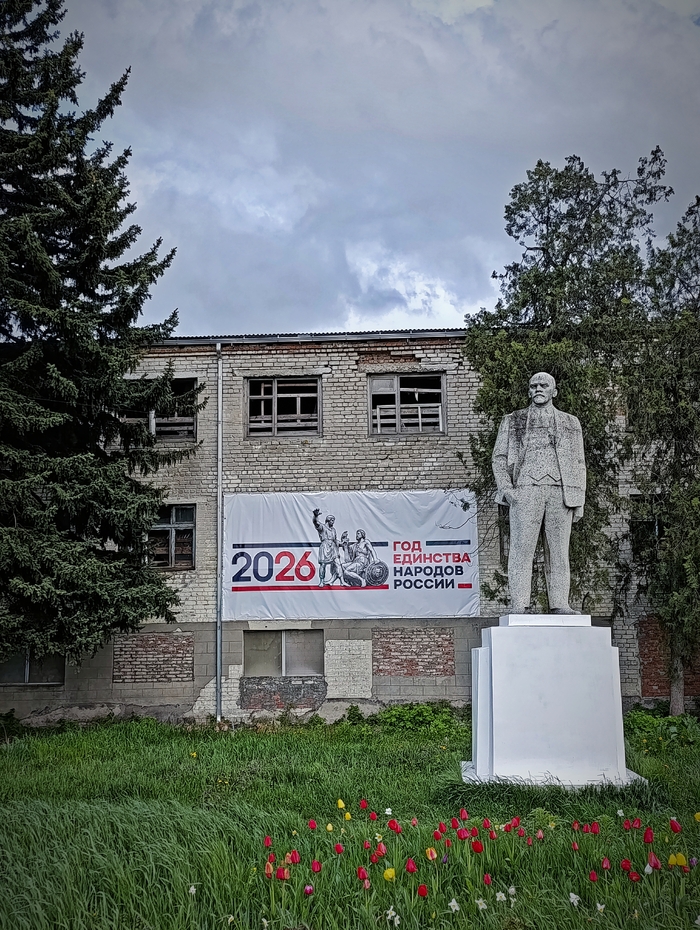 �������� �������. 19.04.26