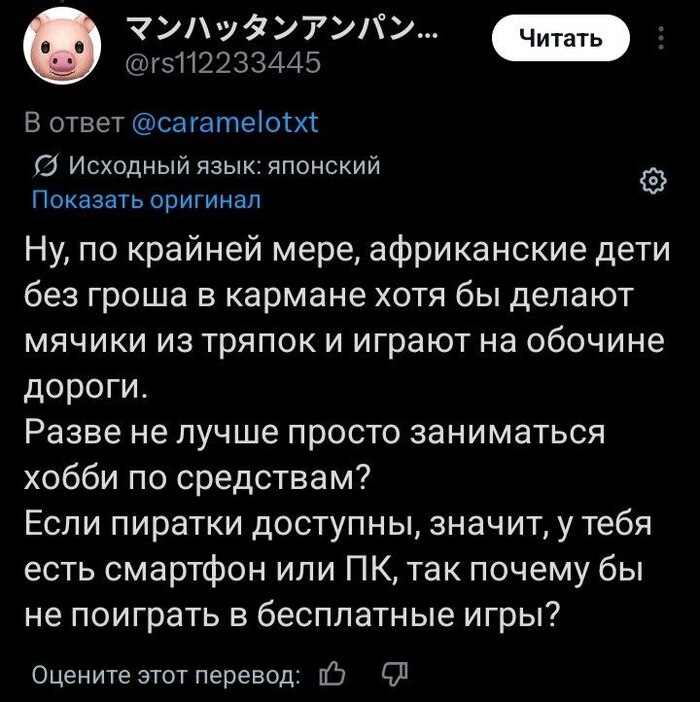 ����������� ����� ����-��� ���������