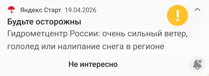 ���������� ����