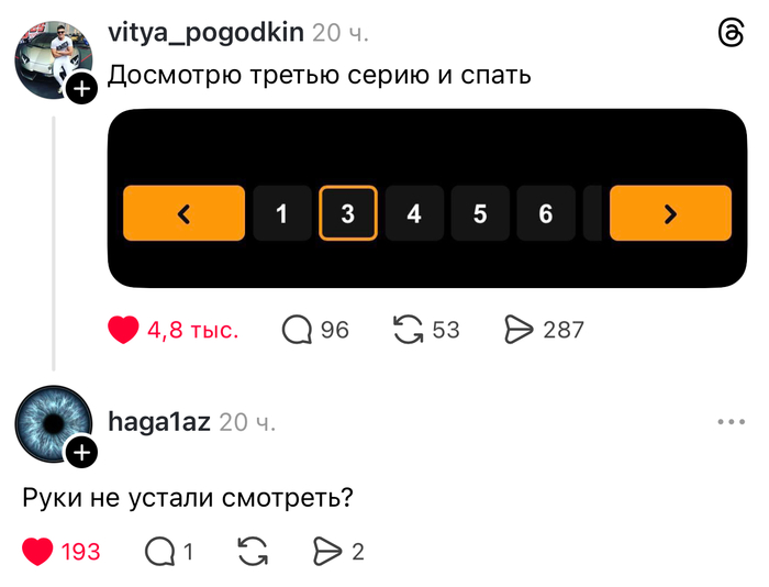 ��� ������ �����, �� ���� ��� ��� � ��� ����