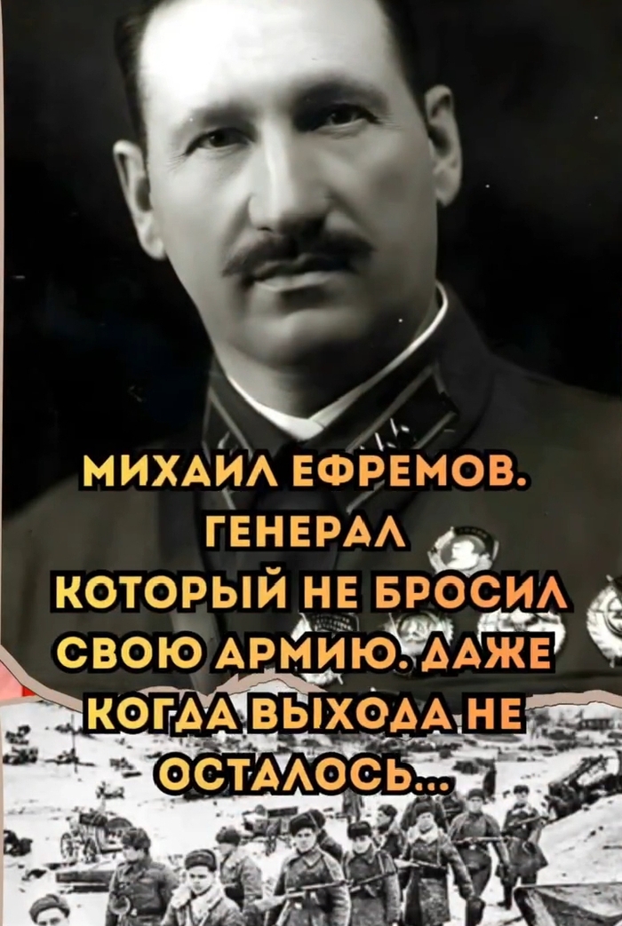 С солдатами пришёл, с ними и выйду