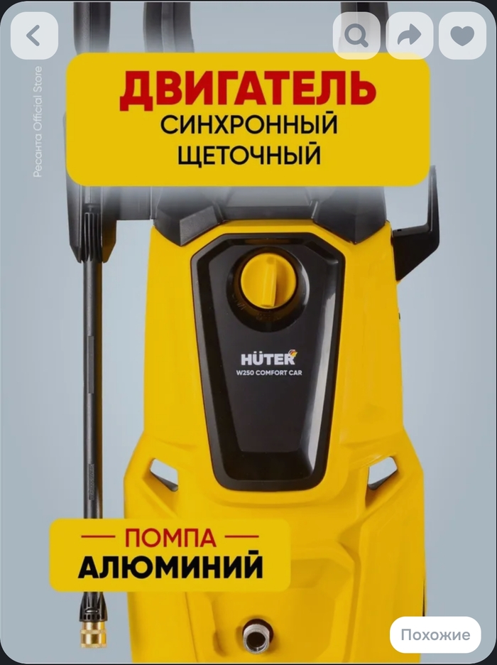 � ���������� ��?