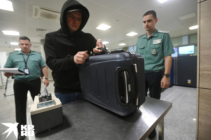 ����-��, ������, ������������� ���� ��� �������� ����: ������� �������. 