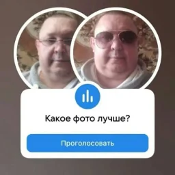 Exdude