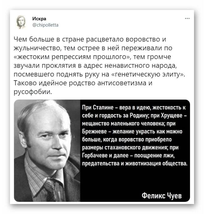 ��� ���������� �������� �� ������ ���������?