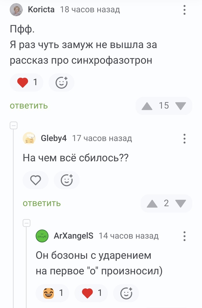 ������ ��� ������