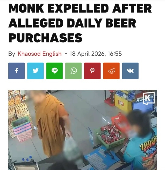 ����, �������, ����� �������...