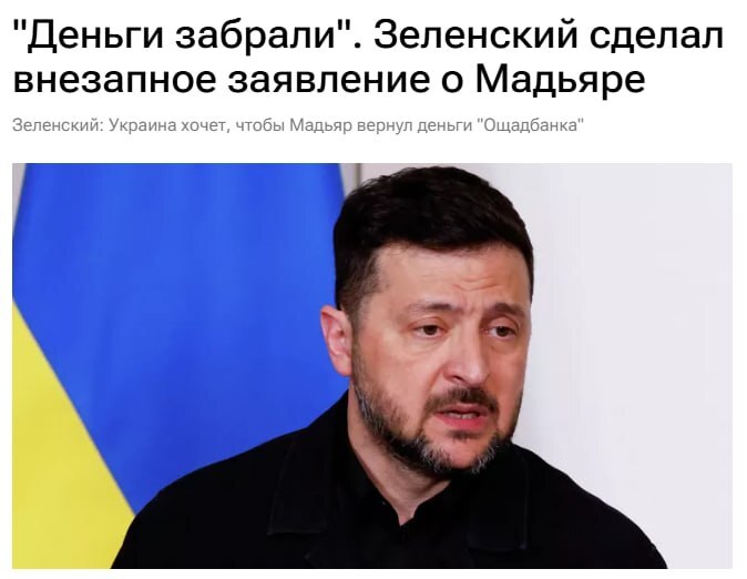 ���� ������ ���� � ���-������ ����� ����� ������?