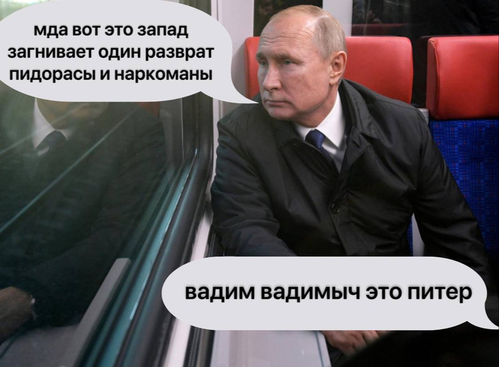 Культурная столица