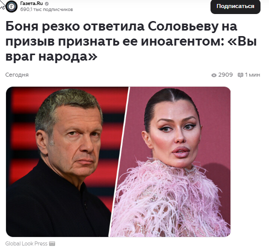 �������, ������� �� �������� ���� �����