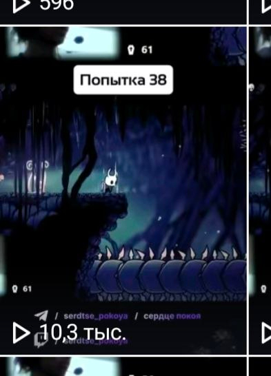 ������ 10 ���, ���