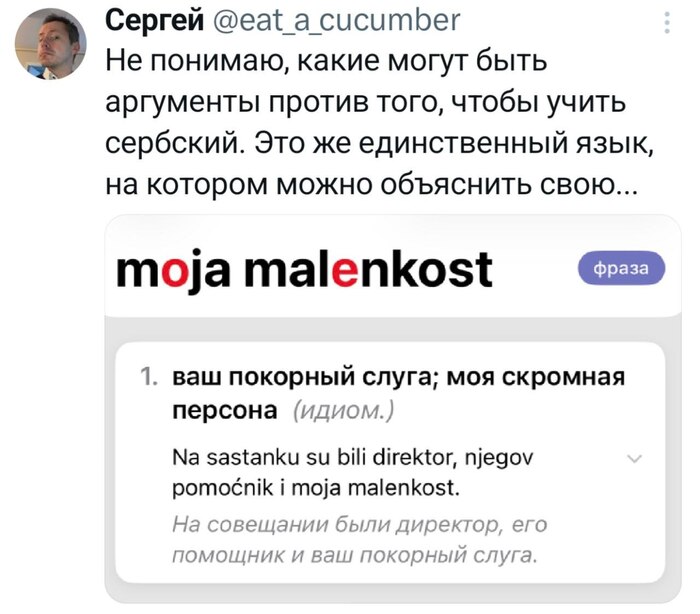 ��� �����������