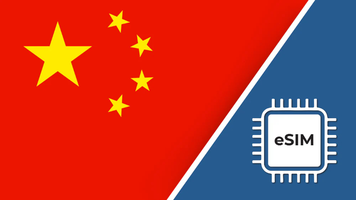 eSim �����