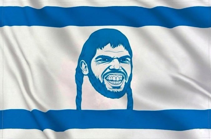 Твиттерские выкатили новый флаг Израиля