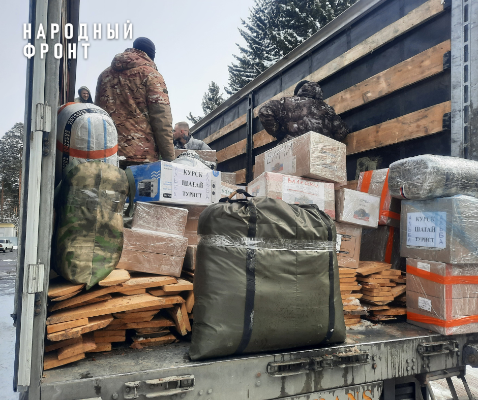 Tomsk residents sent a truck with humanitarian aid to Kursk and Belgorod for the needs of the SVO. The supplies included a UAZ, motorcycles, trailers, bunkers, and anti-drone blankets. - Onf, Tomsk, Donbass, Siberia, Belgorod region, Kursk, Kursk region, Belgorod, LPR, Humanitarian aid, Donetsk, DPR, Volunteering, Good deeds, Charity, Longpost