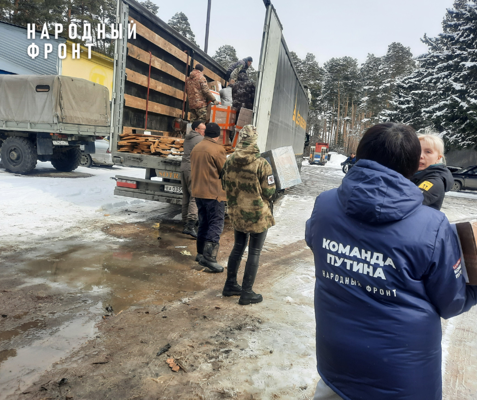 Tomsk residents sent a truck with humanitarian aid to Kursk and Belgorod for the needs of the SVO. The supplies included a UAZ, motorcycles, trailers, bunkers, and anti-drone blankets. - Onf, Tomsk, Donbass, Siberia, Belgorod region, Kursk, Kursk region, Belgorod, LPR, Humanitarian aid, Donetsk, DPR, Volunteering, Good deeds, Charity, Longpost